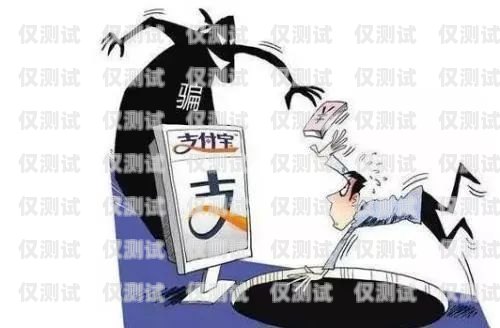 警惕！電話機(jī)器人推銷電話的陷阱電話機(jī)器人推銷電話怎么設(shè)置