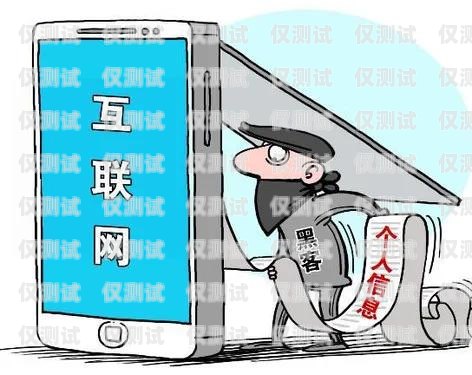 警惕！電話機(jī)器人推銷電話的陷阱電話機(jī)器人推銷電話怎么設(shè)置