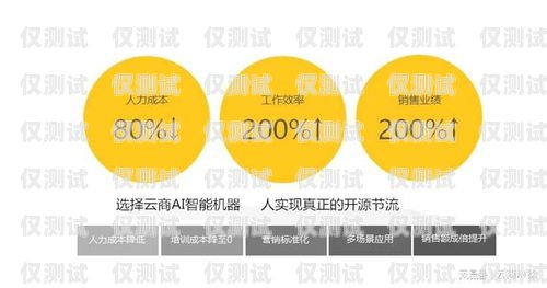 一個(gè)人用的外呼系統(tǒng)多少錢？一個(gè)人用的外呼系統(tǒng)多少錢啊