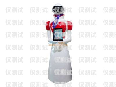 南平電話機(jī)器人價(jià)格是多少？機(jī)器人電話多少錢