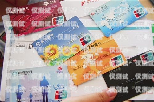 上門信用卡電銷是否違法？上門信用卡電銷違法嗎知乎