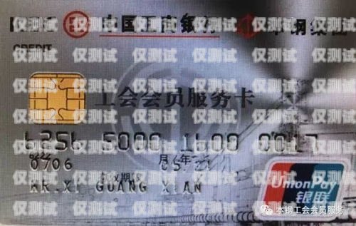 深圳電銷卡辦理中心，為您提供專業(yè)的電銷卡服務(wù)深圳電銷卡辦理中心電話