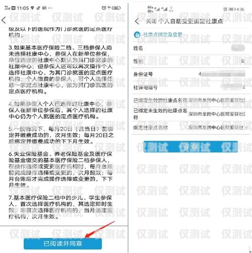 寧波電銷防封卡辦理點(diǎn)電話指南寧波電銷防封卡辦理點(diǎn)電話號碼