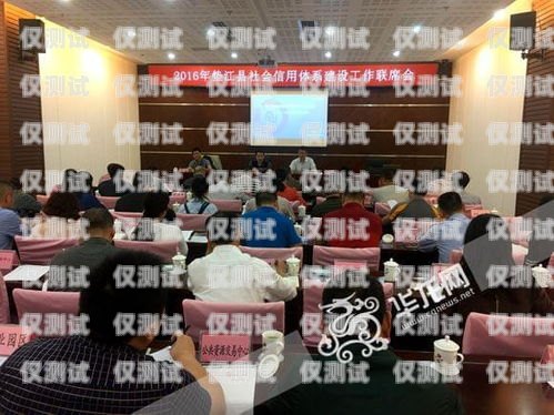 淄博回撥外呼系統(tǒng)哪家強？全面評測與比較回撥外呼系統(tǒng)真的會不封卡嗎?