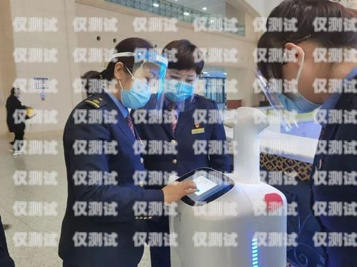 遵化電話機器人，提升客戶體驗的創新工具遵化電話機器人維修電話