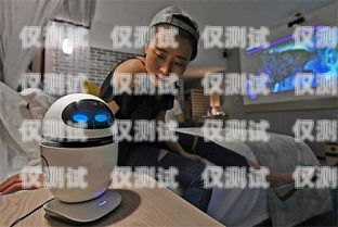 遵化電話機器人，提升客戶體驗的創新工具遵化電話機器人維修電話