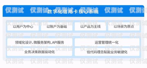臺(tái)州回?fù)芡夂粝到y(tǒng)哪家強(qiáng)？回?fù)芡夂粝到y(tǒng)真的會(huì)不封卡嗎?
