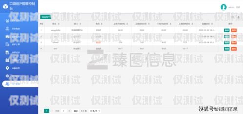 臺(tái)州回?fù)芡夂粝到y(tǒng)哪家強(qiáng)？回?fù)芡夂粝到y(tǒng)真的會(huì)不封卡嗎?