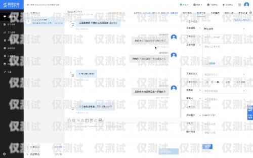 廈門電話客服外呼系統(tǒng)，提升客戶服務(wù)的利器廈門電話客服外呼系統(tǒng)招聘