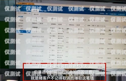 廈門電話客服外呼系統(tǒng)，提升客戶服務(wù)的利器廈門電話客服外呼系統(tǒng)招聘