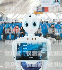青島智能電話機(jī)器人如何收費(fèi)？青島智能電話機(jī)器人如何收費(fèi)的呢