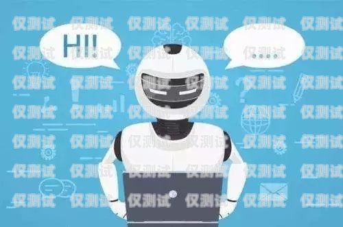 南京硅基電話機器人，提升客戶服務(wù)的利器硅基電話機器人官網(wǎng)