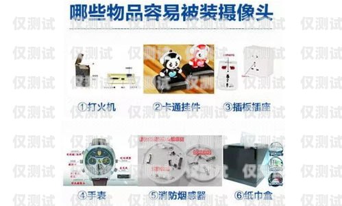 高效外呼，開(kāi)啟無(wú)限可能電話外呼工作內(nèi)容