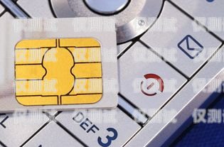 電銷手機卡舉報有用嗎？知乎上的討論與觀點電銷手機卡舉報有用嗎知乎