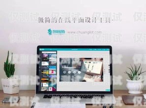 招聘電話機(jī)器人軟件下載，提升效率的必備工具招聘電話機(jī)器人軟件下載安裝