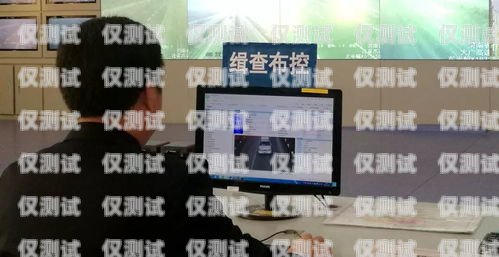 貴陽外呼系統是否違法？貴陽外呼公司有哪些