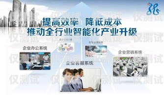 武漢人工外呼系統公司，助力企業提升銷售與服務的創新力量武漢外呼外包公司