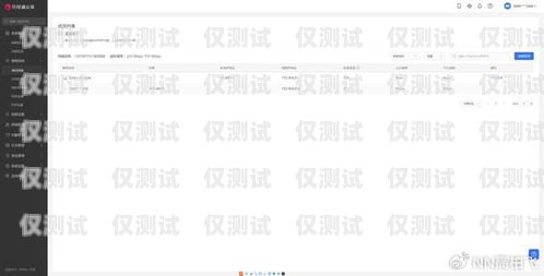 蒲公英電銷外呼系統(tǒng)，提升銷售效率的神器蒲公英呼叫系統(tǒng)官網