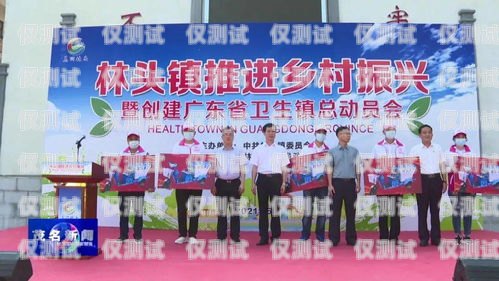 電銷卡業(yè)務的成功舉辦指南怎么舉辦電銷卡業(yè)務呢