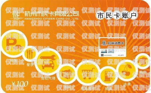 電銷客服電話卡套餐怎么樣？電銷客服電話卡套餐怎么樣的