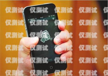 徐州手機(jī)外呼系統(tǒng)一般多少錢(qián)？手機(jī)外呼系統(tǒng)軟件