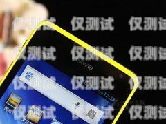 徐州手機(jī)外呼系統(tǒng)一般多少錢(qián)？手機(jī)外呼系統(tǒng)軟件