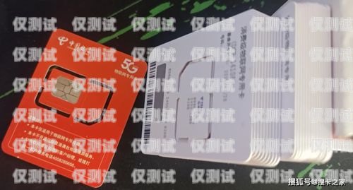 聯(lián)通卡可以升級(jí)電銷卡嗎？聯(lián)通卡可以升級(jí)電銷卡嗎