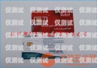 聯(lián)通卡可以升級(jí)電銷卡嗎？聯(lián)通卡可以升級(jí)電銷卡嗎