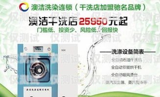 南寧電銷外呼系統價格，如何選擇最適合您的方案電銷外呼系統多少錢一個月