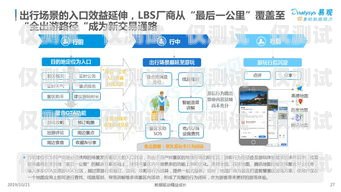 無錫保險智能外呼營銷系統(tǒng)，提升效率與客戶體驗的創(chuàng)新解決方案無錫保險智能外呼營銷系統(tǒng)怎么樣
