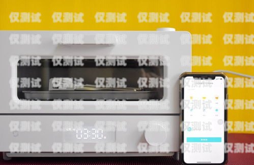 薩摩亞金服電話機器人——高效、智能的金融服務新選擇薩摩亞金服電話機器人客服