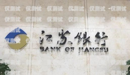 薩摩亞金服電話機器人——高效、智能的金融服務新選擇薩摩亞金服電話機器人客服