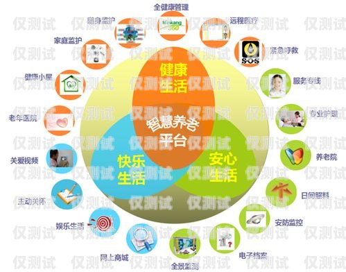 廣州專業(yè)外呼系統(tǒng)代理商，助力企業(yè)提升銷售與服務的利器廣州外呼公司
