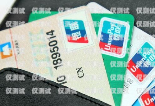 信用卡電銷，可行之路還是潛在風險？信用卡電銷能做嗎知乎怎么樣
