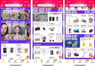 探索 SIP 外呼系統 APP，提升銷售與客服效率的利器