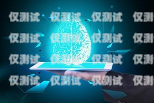 AI 電銷機(jī)器人加盟條件大揭秘！ai電銷機(jī)器人加盟條件是什么意思