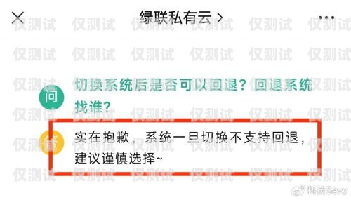 灰色電銷卡，風險與挑戰并存的通信工具電話卡灰名單什么意思
