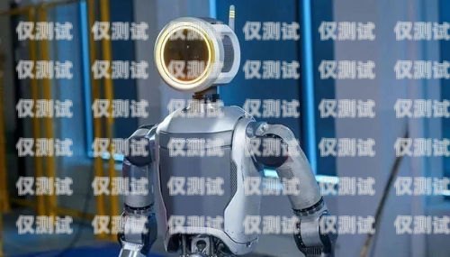 探索廈門電銷機(jī)器人的強(qiáng)大功能廈門電銷機(jī)器人功能開發(fā)公司