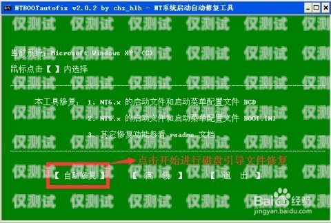 鄂爾多斯代理外呼系統，提升銷售效率的利器鄂爾多斯呼叫中心招聘網