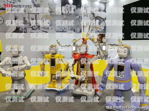 鄭州藍創電話機器人，創新科技助力企業發展鄭州藍創電話機器人招聘