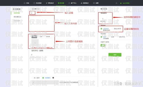 外呼系統(tǒng)客戶聊天，提升客戶體驗(yàn)的關(guān)鍵做外呼系統(tǒng)的要怎樣找客戶