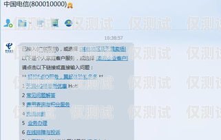 外呼系統(tǒng)客戶聊天，提升客戶體驗(yàn)的關(guān)鍵做外呼系統(tǒng)的要怎樣找客戶