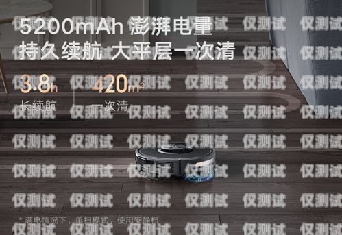 輕掃云 AI 電話機器人，提升客戶體驗的創新解決方案輕掃云ai電話機器人怎么用