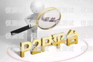 電銷卡——金融行業(yè)的新寵目前金融行業(yè)電銷卡有哪些