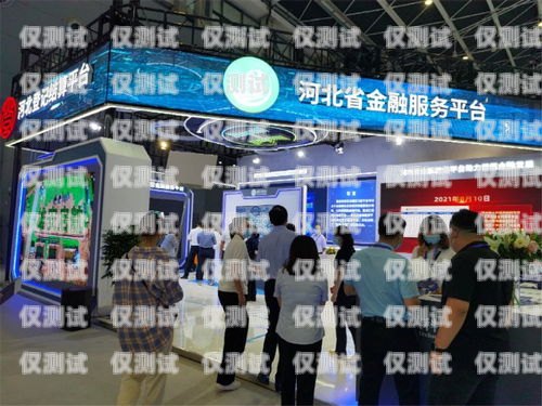 鞏義金融外呼系統，提升金融服務效率的創新利器鞏義金融公司