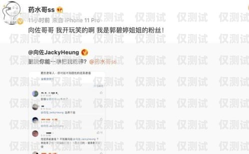 鄭州移動外呼系統(tǒng)收費，你需要知道的一切鄭州移動外呼系統(tǒng)收費嗎多少錢