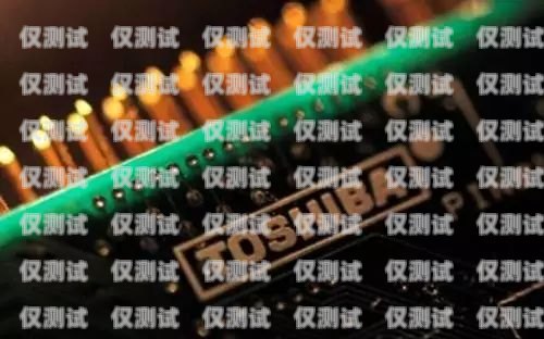 常州紅豆電銷(xiāo)卡——為企業(yè)提供高效通信解決方案常州紅豆電銷(xiāo)卡怎么辦理