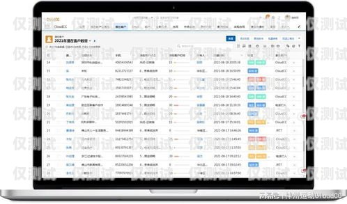南陽外呼 crm 系統，提升銷售效率與客戶滿意度的關鍵南陽外呼crm系統招聘