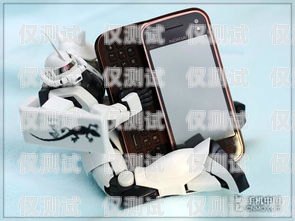 電話機器人是否已從淘寶下架？電話機器人淘寶下架了嗎知乎