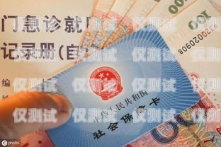 電卡銷卡，你需要知道的一切電卡銷戶辦理手續(xù)